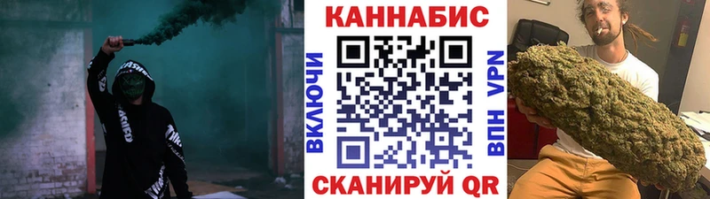 Сколько стоит Суджа ГАШ  MDMA  СОЛЬ  Мефедрон  COCAIN  мега tor  Бошки Шишки 