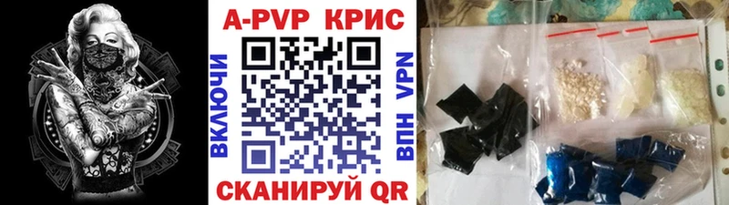OMG Суджа А ПВП VHQ