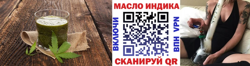 как найти наркотики  Суджа  Cannafood марихуана 
