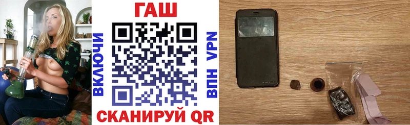 Гашиш убойный  Суджа 