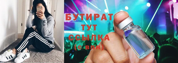 винт Алексин