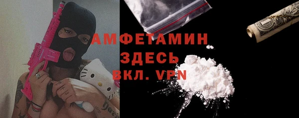 скорость mdpv Алексеевка