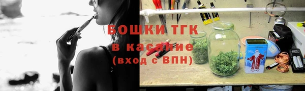 скорость mdpv Алексеевка