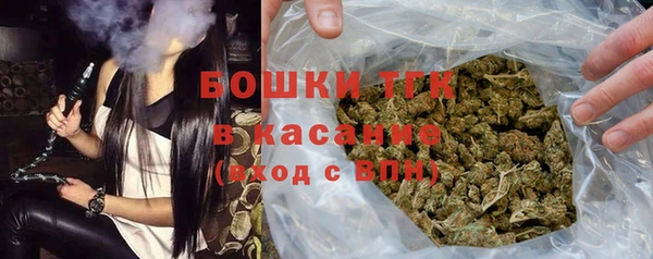 дживик Абаза
