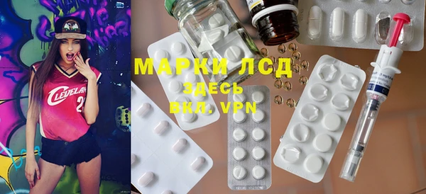 скорость mdpv Алексеевка