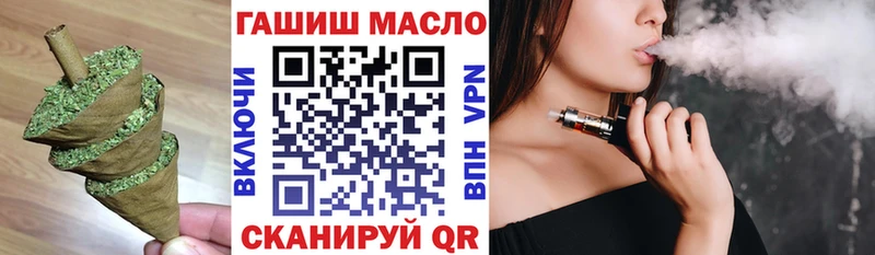 дарк нет формула Суджа ТГК жижа