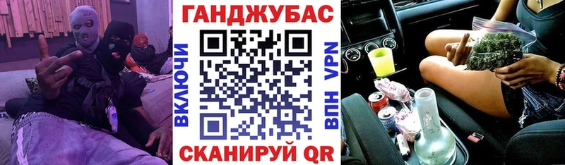 Каннабис семена  где найти   kraken tor  Суджа 